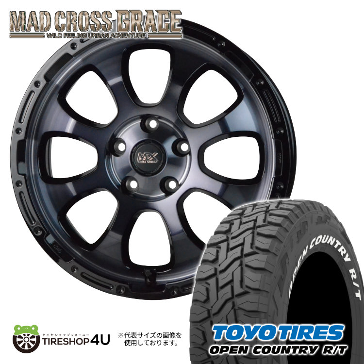 楽天市場】【取付対象】 新品 タイヤホイール4本セット MLJ XTREME-J 16X7.0J 5/114.3 +35 7J フラットブラック  TOYO OPEN COUNTRY R/T 235/70R16 ホワイトレター 16インチ エクストリームJ トーヨー オープンカントリー RT  デリカD5 DELICA D;5 RAV4 など : TIRE SHOP 4U ...