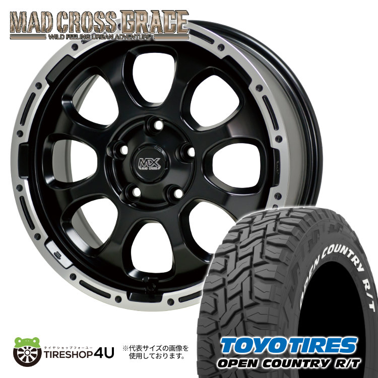 【楽天市場】MAD CROSS GRACE 16x7J 5/114.3 +38 セミグロスブラック リムポリッシュ おすすめオールテレーン  DURATURN TRAVIA A/T 235/70R16 アウトラインホワイトレター マッドクロス グレイス トラヴィア AT 16インチ タイヤホイール4本  ...