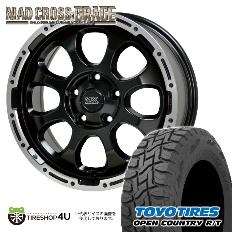 楽天市場】【取付対象】 MAD CROSS GRACE 16x7J 5/114.3 +38 ブロンズ