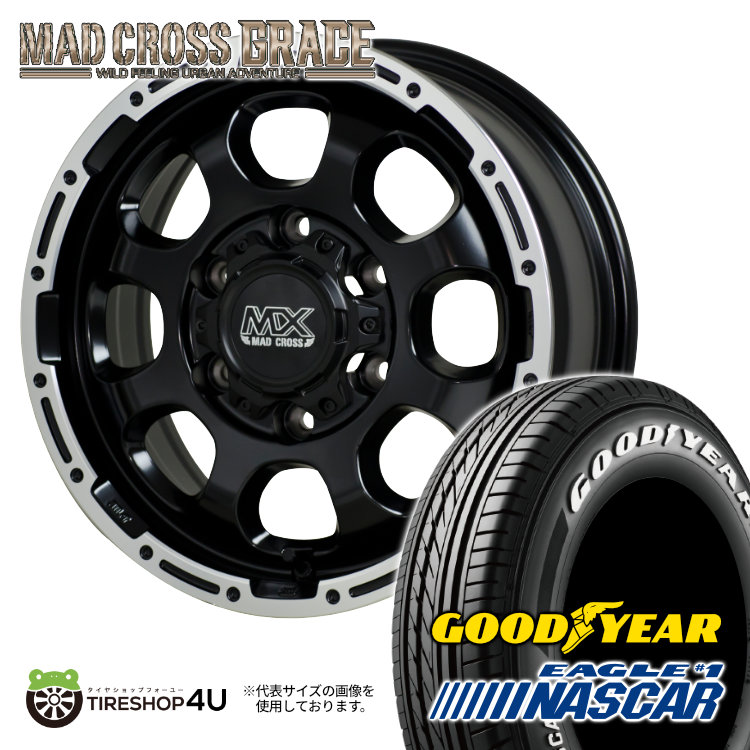 楽天市場】MAD CROSS GRACE 15x6.0J 6/139.7 +44 セミグロスブラック