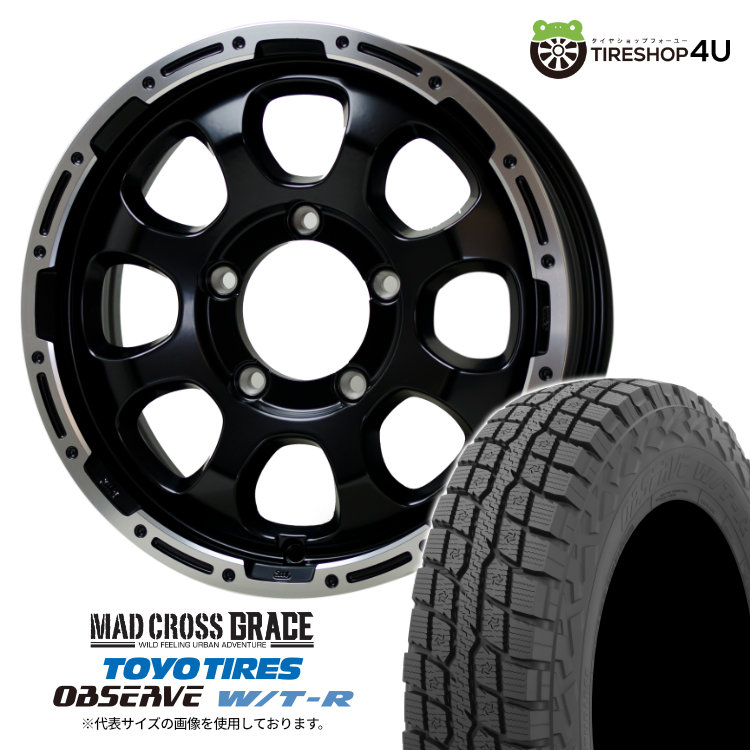 【取付対象】 MAD CROSS GRACE 16×5.5J 5/139.7 +20 GB/P 2025年製 TOYO OBSERVE W/T-R 185/85R16 105/103N LT スタッドレスタイヤホイール 4本セット 16インチ マッドクロス グレイス セミグロスブラック トーヨー オブザーブ WTR 【 ジムニー JB23 JB64W 】