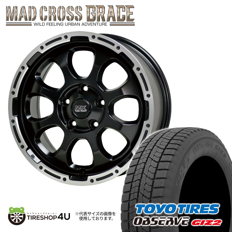 【取付対象】 MAD CROSS GRACE 17×7.0J 5/114.3 +45 GB/P 2025年製 TOYO OBSERVE GIZ2 215/50R17 91Q スタッドレスタイヤホイール 4本セット 17インチ マッドクロス グレイス セミグロスブラック トーヨー オブザーブ ギズ2 【 ヴォクシー レヴォーグ 】