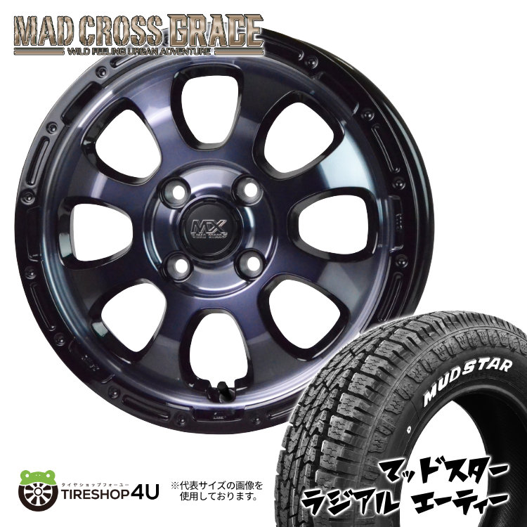 イタリア マトリックス製 1/8GP リアタイヤ 10セット 新品未開封