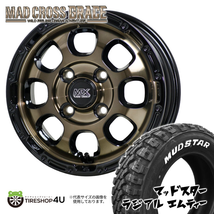 imgrc0101825472.jpg