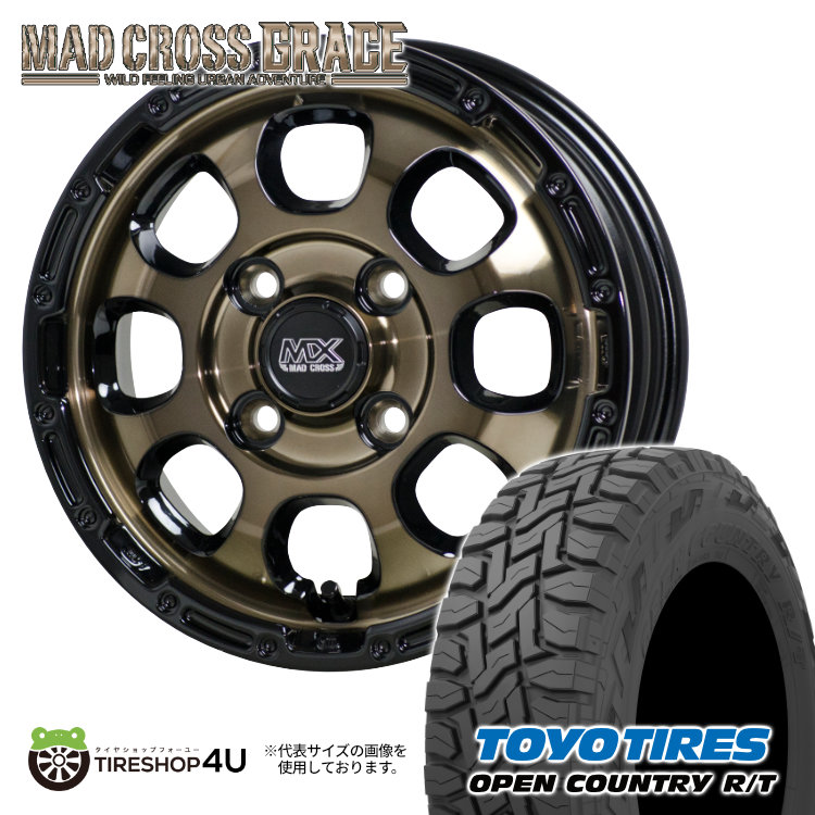 15インチホイール　MAD CROSS MUDSTAR MAD CROSS GRACE 14x4.5J 4/100 +45 BKCBK MUDSTAR RADIAL A/T