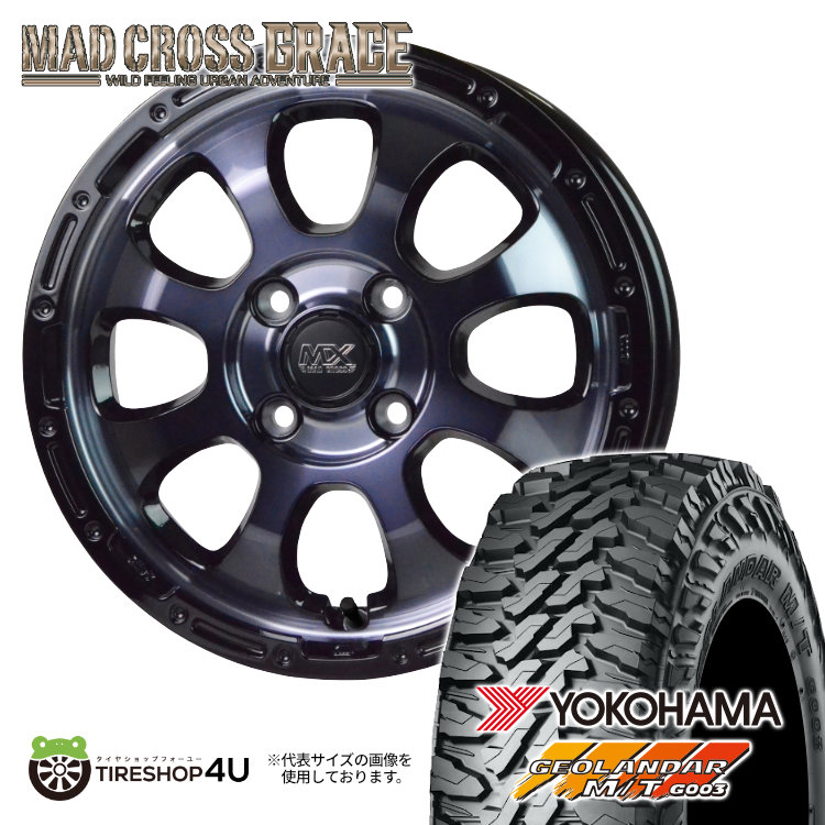 ホイール4本　軽自動車　スペーシア　14インチ　mad cross grace ホイール4本 軽自動車 スペーシア 14インチ mad cross grace MAD CROSS