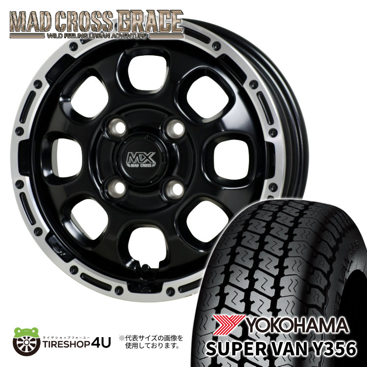 楽天市場】MAD CROSS GRACE 12x4.0 4/100 +43 セミグロス