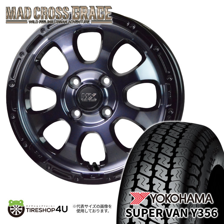 楽天市場】【取付対象】 XTREME-J 12x4.00B 4/100 +42 フラット