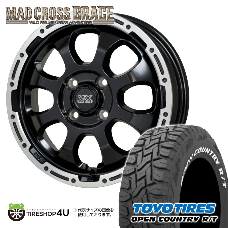 楽天市場】MAD CROSS GRACE 14x4.5J 4/100 +45 ブラッククリア
