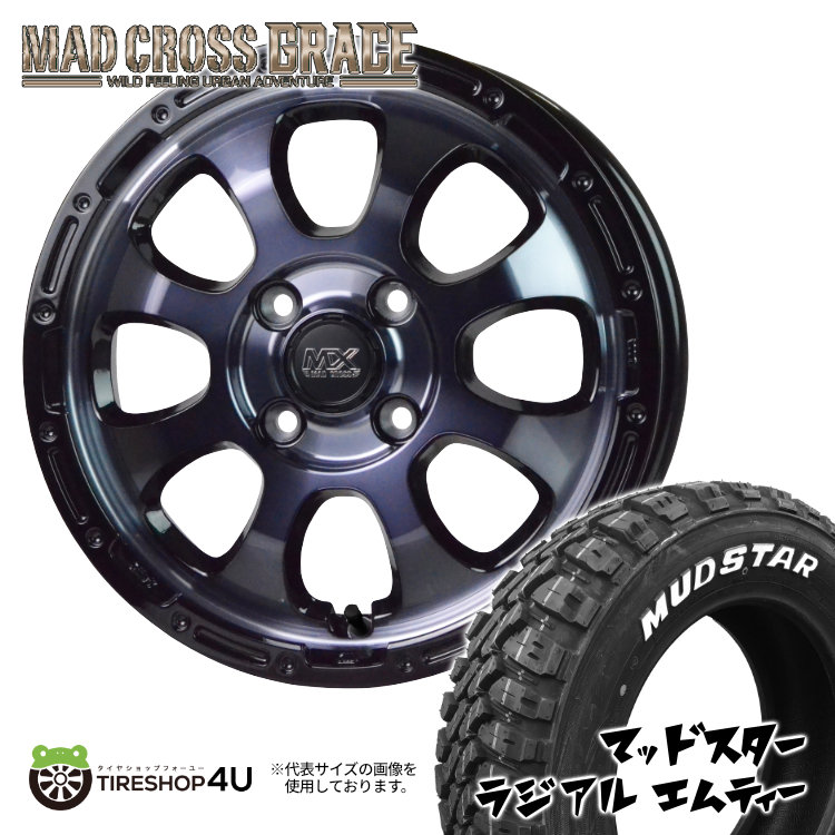 楽天市場】MAD CROSS GRACE 14x4.5J 4/100 +45 ブラッククリア