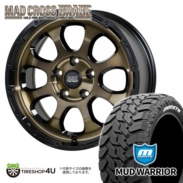 楽天市場】取付対象 16インチ XTREME-J XJ04 16x7.0J 5/114.3