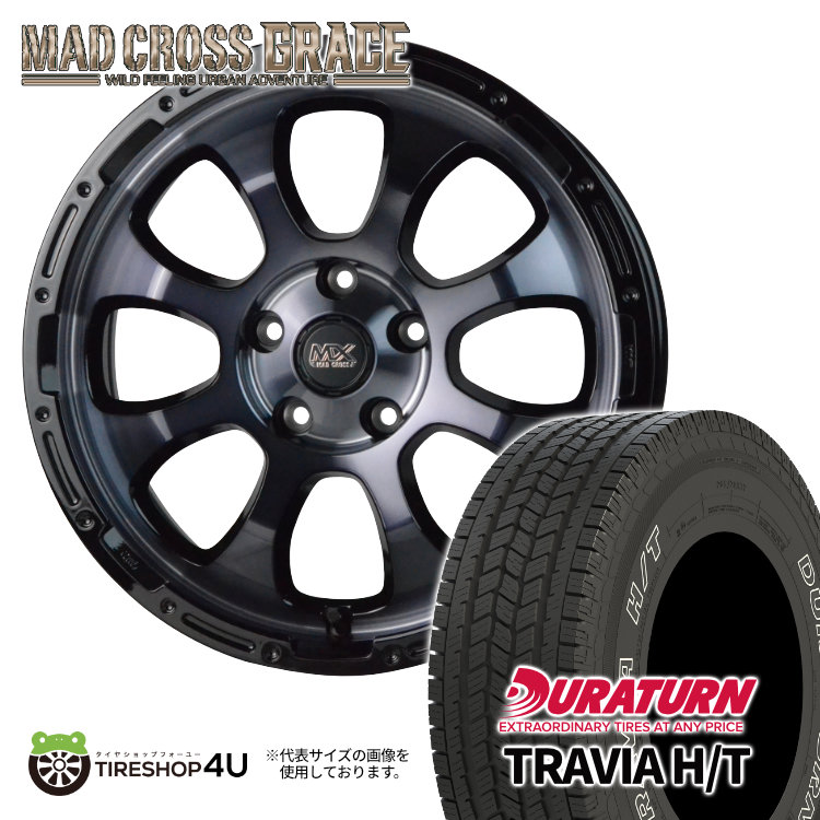 MAD CROSS GRACE 16x7J 5/114.3 +38 ブラッククリア リムブラック DURATURN TRAVIA H/T 235/70R16 アウトラインホワイトレター マッドクロス グレイス おすすめ輸入タイヤ デュラターン トラビア HT 取付対象 新品 タイヤホイール4本セット デリカD5 RAV4 など