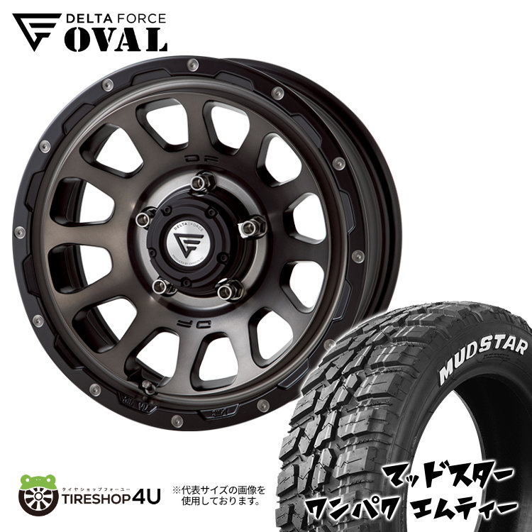新品 タイヤホイール 4本セット 16インチ MUDSTAR WANPAKU M/T 235/70R16 ホワイトレター DELTA FORCE OVAL 16X6J 5/139.7 -5 マットスモークポリッシュ マッドスター ワンパク MT オフロードタイヤ デルタフォース オーバル 6.0J ジムニーシエラ JB74 ノマド