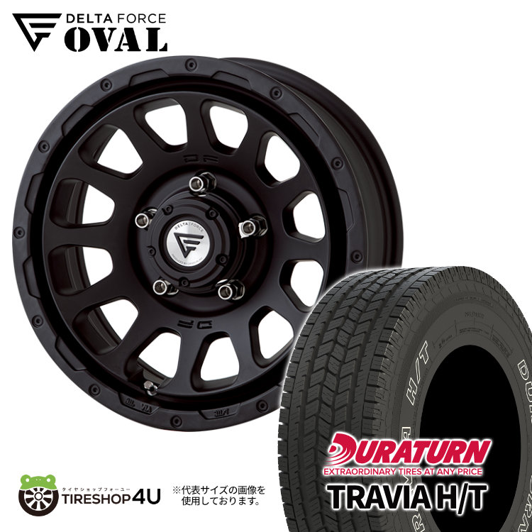 【最大P15倍】DELTA FORCE OVAL 16x5.5J 5/139.7 +20　マットブラック DURATURN　TRAVIA H/T 215/70R16　アウトラインホワイトレター 新品 16インチ デルタフォース オーバル トラビア HT タイヤホイール4本セット ジムニー jimny JB64W JB23W｜TIRE SHOP 4U 店