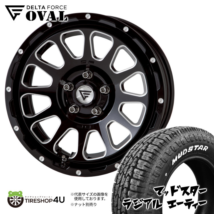 【取付対象】 DELTA FORCE OVAL デルタフォース オーバル 16x7J 5/114.3 +35 ブラックマシニング MUDSTAR radial A/T 215/65R16 109/107L マッドスター ラジアル AT ホワイトレター タイヤホイール4本セット デリカD5 アルファード30 など 新品 16インチ 7.0J｜TIRE SHOP 4U 店
