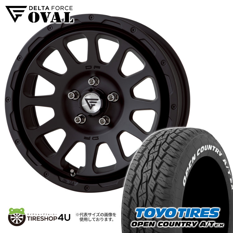 【楽天市場】【取付対象】DELTA FORCE OVAL 17×7.0J 5/114.3 + 