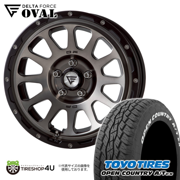 デリカD5前期 4本セット純正18インチ トーヨータイヤ ホイール