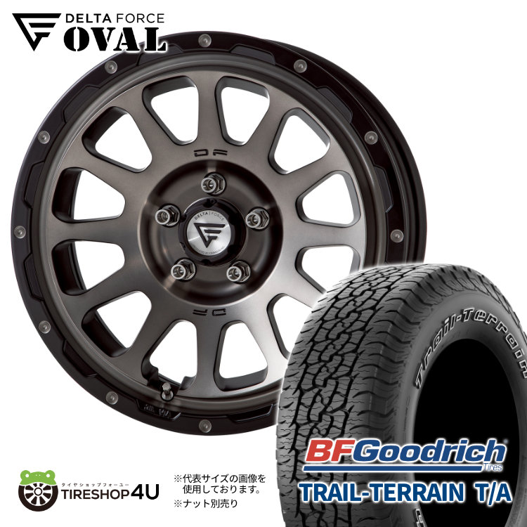 【取付対象】 DELTA FORCE OVAL 17×8.0J 5/114.3 +35 マットスモークポリッシュ BFGoodrich TRAIL-TERRAIN T/A 245/65R17 111T XL OWL アウトラインホワイトレター タイヤホイール 4本セット 17インチ 17x8J デルタフォース BFグッドリッチ トレールテレーン RAV4