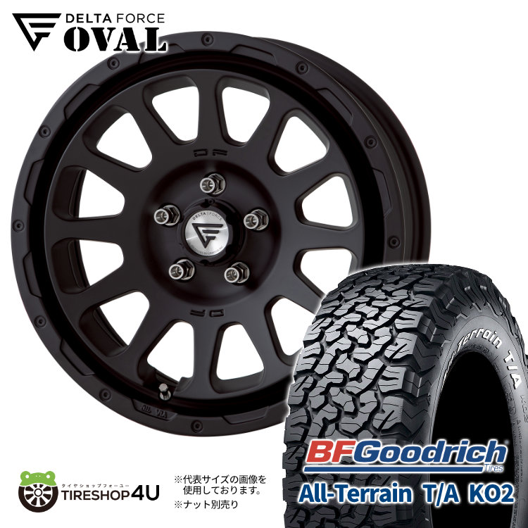 楽天市場】DELTA FORCE OVAL 17x7J 5/114.3 +32 ブラックマシニング 