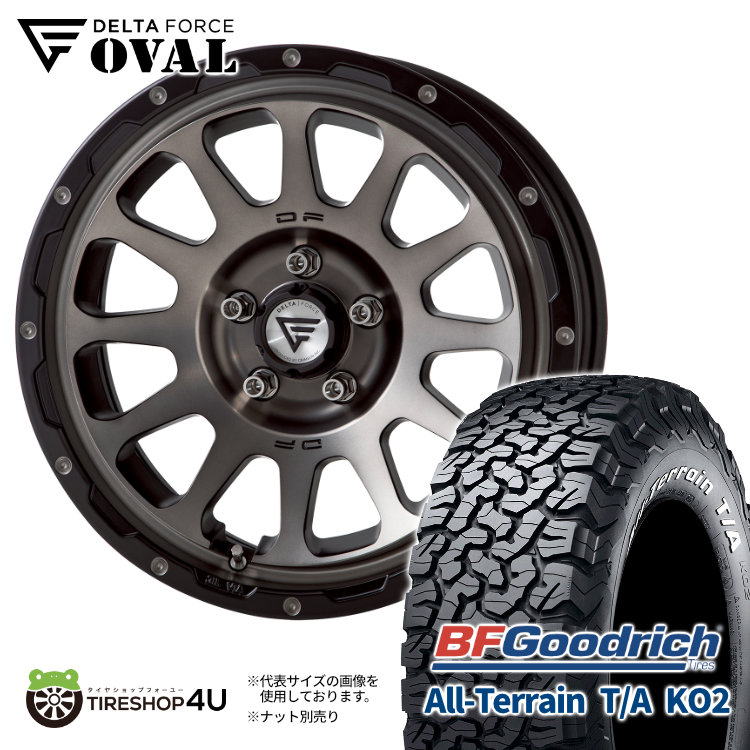 楽天市場】【取付対象】 DELTA FORCE OVAL デルタフォース オーバル 16x7.0J 5/114.3 +35 7J  マットスモークポリッシュ BFグッドリッチ All-Terrain T/A KO2 235/70R16 ホワイトレター BFGoodrich  オールテレーン タイヤホイール4本セット デリカD5 RAV4 新品 16インチ ...