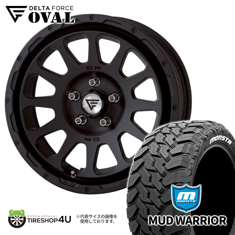 【楽天市場】【取付対象】 16インチ 7.0J DELTA FORCE OVAL 16x7J 5/114.3 +35 マットブラック TOYO  OPEN COUNTRY R/T 106Q 235/70R16 ホワイトレター デルタフォース オーバル トーヨー オープンカントリー RT  タイヤホイール4本セット デリカ ...