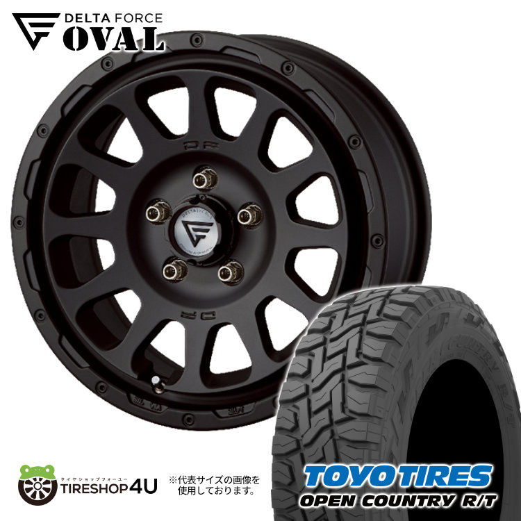 楽天市場】17インチ 8.0J DELTA FORCE OVAL 17x8J 6/139.7 +20 マット