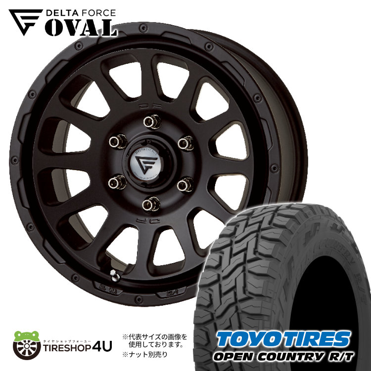 楽天市場】【取付対象】 DELTA FORCE OVAL 16x7J 6/139.7 +38 マット