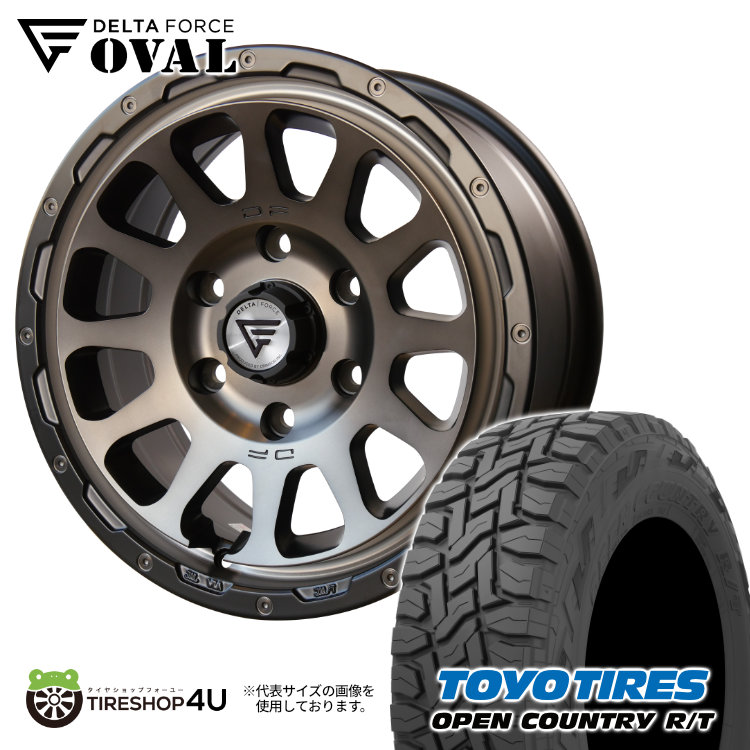 【楽天市場】【取付対象】 DELTA FORCE OVAL 16x7J 6/139.7 +38 