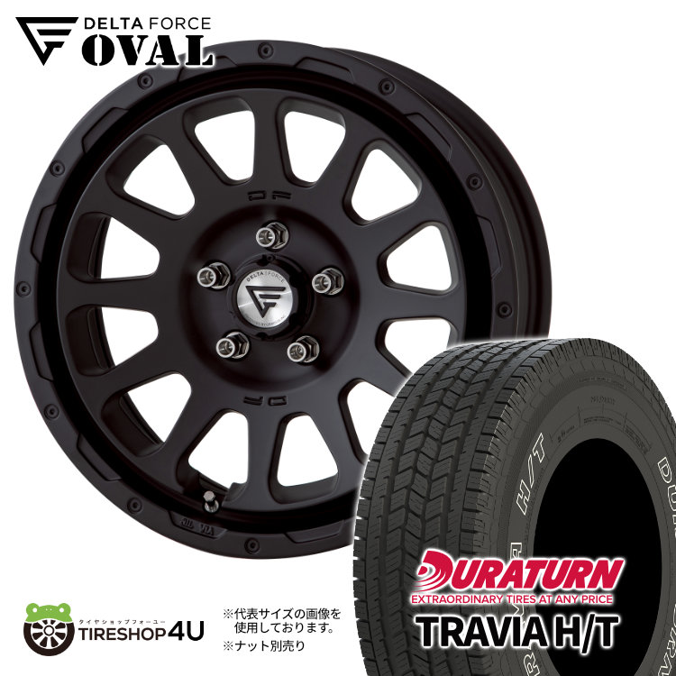 【最大P15倍】DELTA FORCE OVAL 16x7J 5/114.3 +35 マットブラック DURATURN TRAVIA H/T 215/70R16 アウトラインホワイトレター タイヤホイール4本セット デリカD5 など デルタフォース オーバル おすすめタイヤ付き 新品 16インチ 7.0J|TIRE SHOP 4U 店