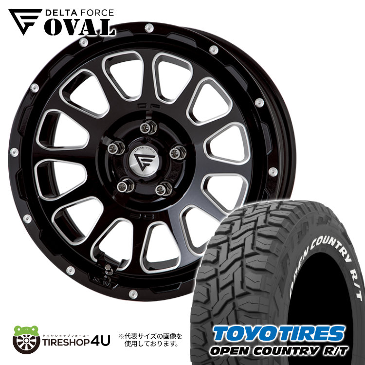 楽天市場】DELTA FORCE OVAL 17x7J 5/114.3 +32 ブラックマシニング