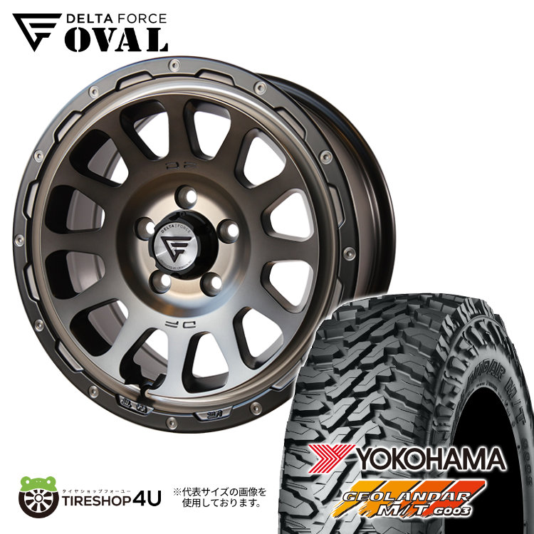 モ*ツ様 Yokohama 265/70R17 オフロードタイヤ　デルタフォース 楽天市場】DELTA FORCE OVAL 17x8J 6/139.7 +20 マットブラック