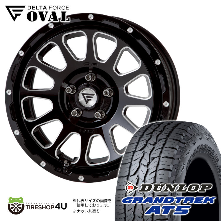 楽天市場】【取付対象】 DELTA FORCE OVAL 16x7J 5/114.3 +42 ブラック 