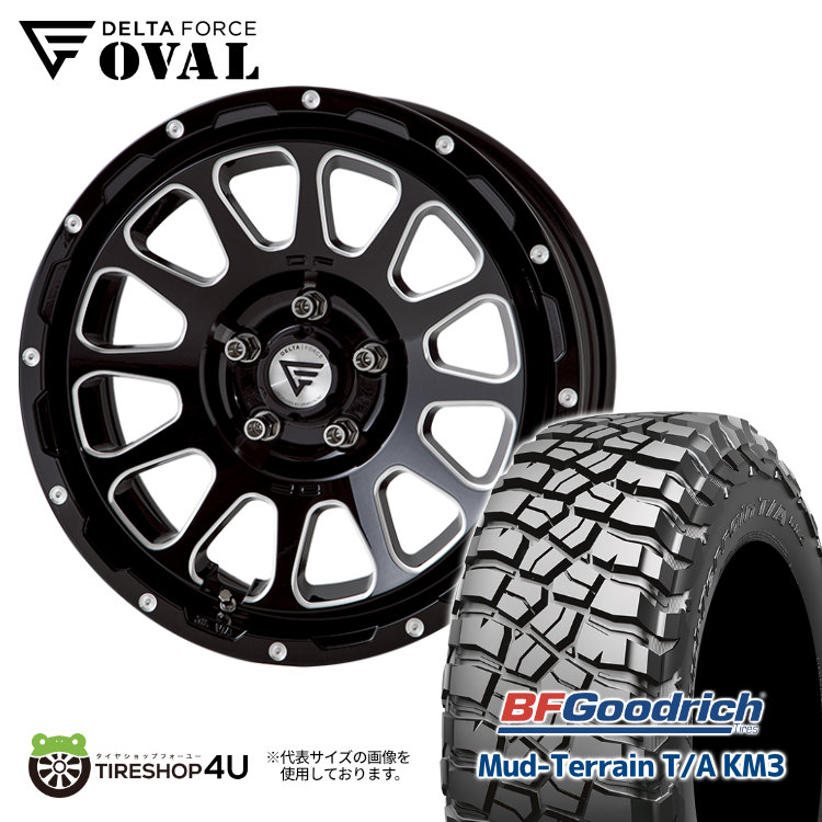 【取付対象】 DELTA FORCE OVAL 17×8.0J 5/114.3 +35 ブラックマシニング BFGoodrich Mud-Terrain T/A KM3 245/65R17 111/108Q RBL ブラックレター タイヤホイール 4本セット 17インチ 17x8J デルタフォース オーバル BFグッドリッチ マッドテレーン MT 【RAV4】