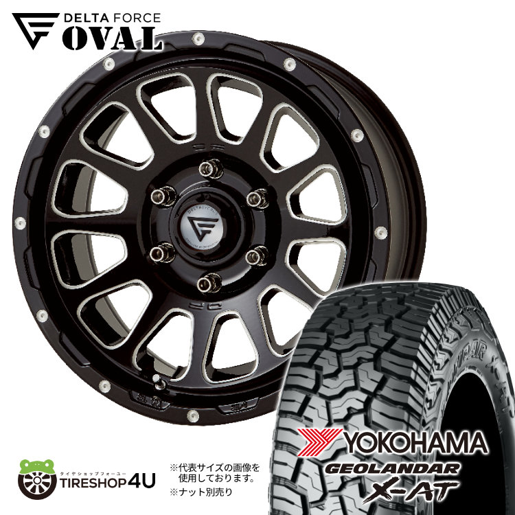 【取付対象】 DELTA FORCE OVAL 16x7J 6/139.7 +38 ブラックマシニング YOKOHAMA GEOLANDAR X-A/T G016 215/70R16 100/97Q LT 新品 16インチ 7.0J タイヤホイール4本セット デルタフォース オーバル ヨコハマ ジオランダー XAT オフロード ハイエース 200系