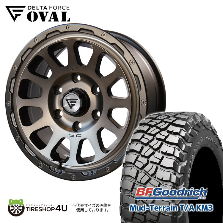 楽天市場】17インチ 8.0J BFグッドリッチ All-Terrain T/A KO2 265 