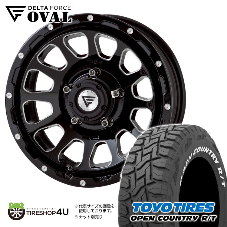 OPEN COUNTRY M/T デルタフォースタイヤセット 単品購入不可4本目 DELTA FORCE OVERLANDER 16x7.0 5/114.3 +35 MB マットブラック