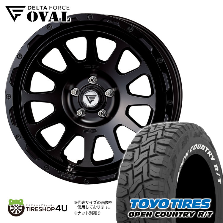 OPEN COUNTRY M/T デルタフォースタイヤセット 単品購入不可２本目 Amazon | タイヤホイール4本セット DELTA FORCE OVAL 16X5.5J 5