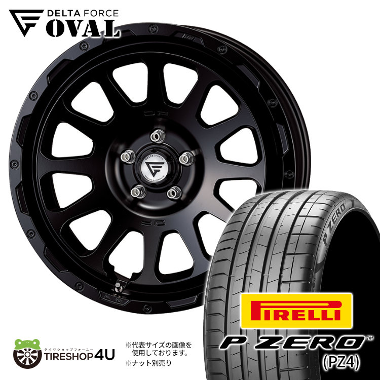 DELTA FORCE OVAL FF 20&times;9.0J 5/130 +25 サテンブラック PIRELLI P-ZERO PZ4 275/50R20 113W XL MO サマータイヤホイール 4本セット メルセデスベンツ Gクラス W463A ゲレンデ 純正ボルト対応 新品 20インチ 20x9J デルタフォース オーバル ピレリ PZERO｜TIRE SHOP 4U 店