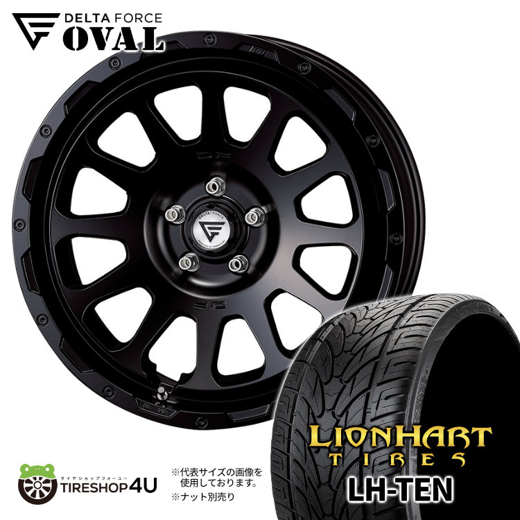 楽天市場】DELTA FORCE OVAL FF 20×9.0J 5/120 +35 サテン