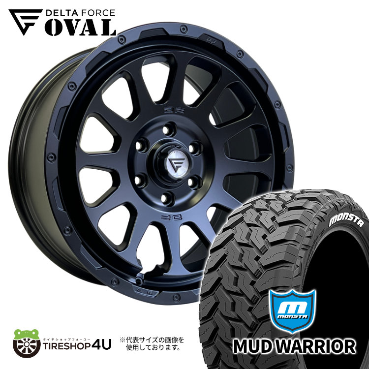 楽天市場】DELTA FORCE OVAL デルタフォース オーバル 20x9J 6/139.7 + 