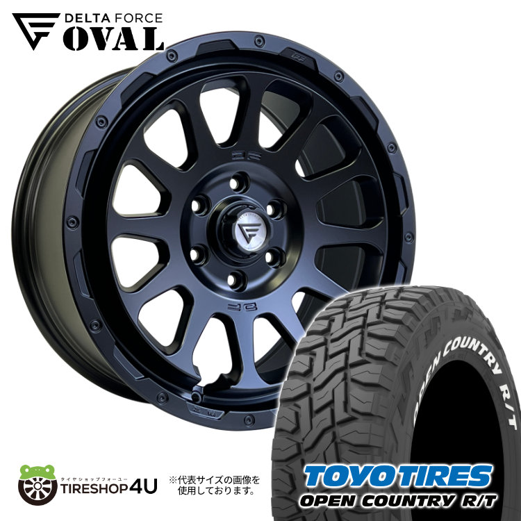 楽天市場】RAYS gramLIGHTS 57XR-X 16X6.5J 6/139.7 +38 Z2