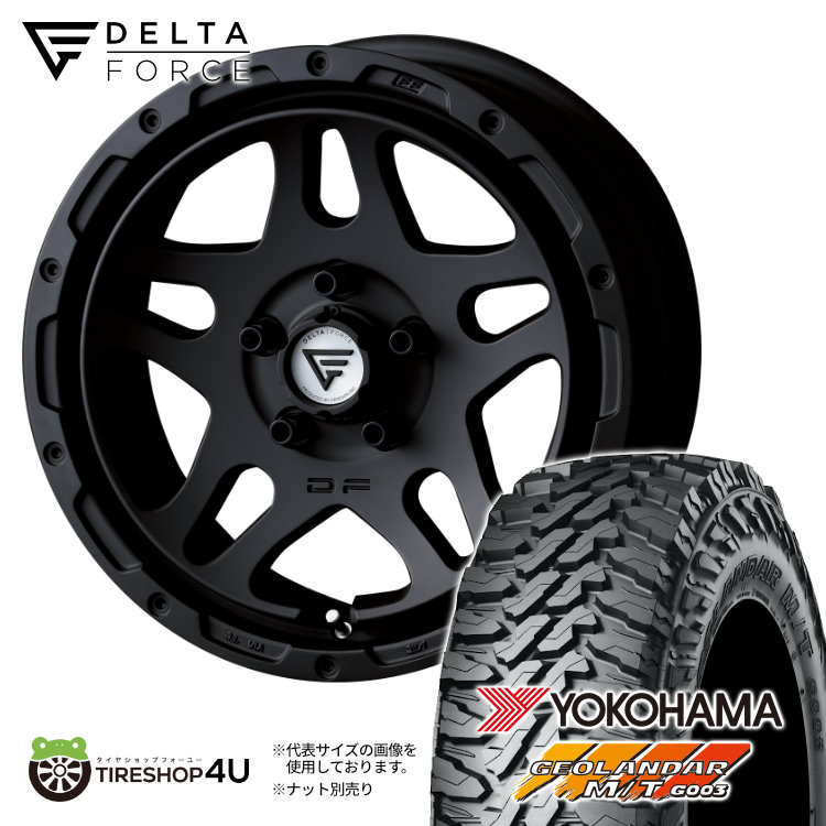 【取付対象】 DELTA FORCE OVERLANDER 16×7J 5/114.3 +35 マットブラック YOKOHAMA GEOLANDAR M/T G003 225/75R16 115/112Q LT サマータイヤホイール 4本セット 16インチ 7.0J デルタフォース オーバーランダー オールテレーン【デリカD5 DELICA D:5 カスタム車】