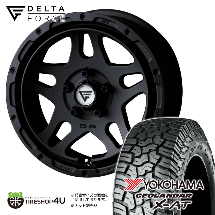 【取付対象】 DELTA FORCE OVERLANDER 16×7J 5/114.3 +35 MB マットブラック YOKOHAMA GEOLANDAR X-AT G016 225/75R16 LT 103/100Q サマータイヤホイール 4本セット 16インチ 7.0J デルタフォース オーバーランダー ヨコハマ 【デリカD5 DELICA D:5 カスタム車】