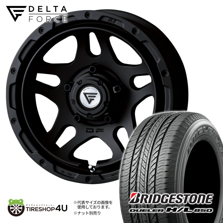 【取付対象】 DELTA FORCE OVERLANDER 16×6J 5/139.7 -5 MB マットブラック BRIDGESTONE DUELER H/L850 215/70R16 100H サマータイヤホイール 4本セット 16インチ 6.0J ブリヂストン デューラー デルタフォース オーバーランダー 【ジムニーシエラ JB74 ノマド】