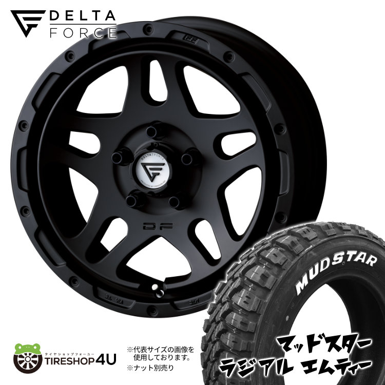 【取付対象】DELTA FORCE OVERLANDER 16×7J 5/114.3 +35 MB マットブラック MUDSTAR RADIAL M/T 205/60R16 96T XL WL サマータイヤホイール 4本セット 16インチ マッドスター ホワイトレター デルタフォース オーバーランダー 【ノア ヴォクシー ステップワゴン 】|TIRE SHOP 4U 店