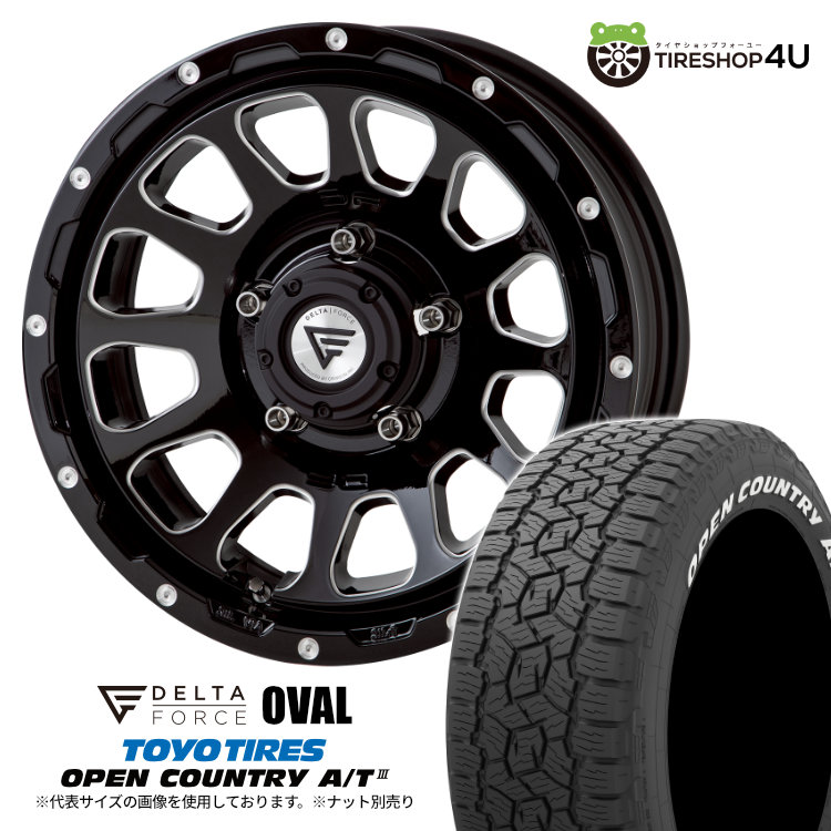 楽天市場】【取付対象】 DELTA FORCE OVAL 16x5.5J 5/139.7 +20