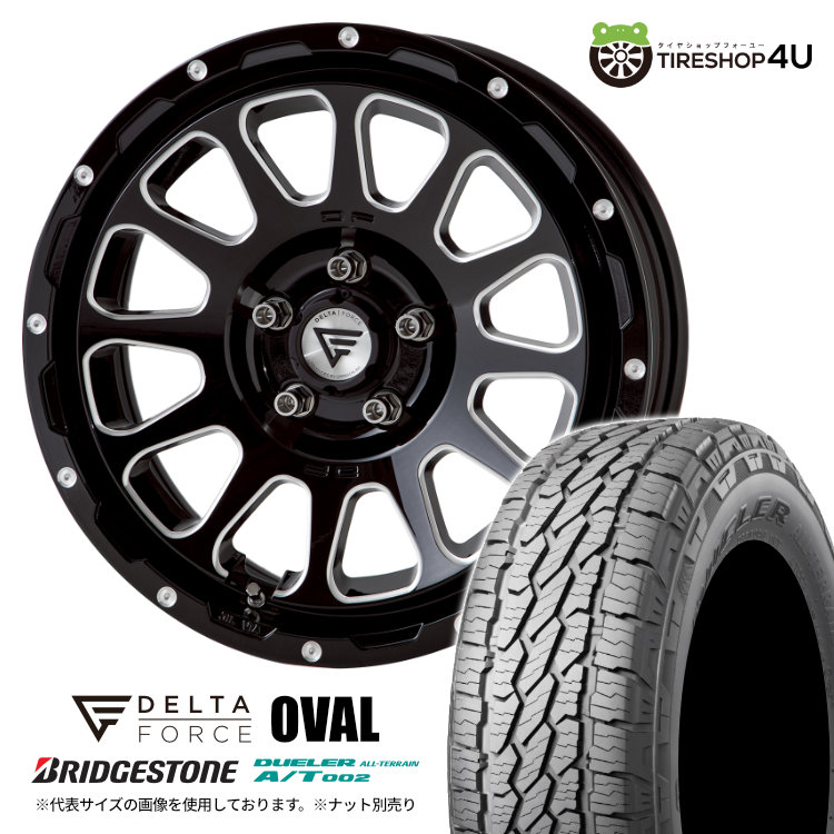 【取付対象】 DELTA FORCE OVAL 16×7.0J 5/114.3 +35 BSM ブラックマシニング BRIDGESTONE DUELER A/T002 215/70R16 100S OWL サマータイヤホイール 4本セット 16インチ デルタフォース オーバル ブリヂストン AT002 アウトラインホワイトレター 【 デリカD5 】