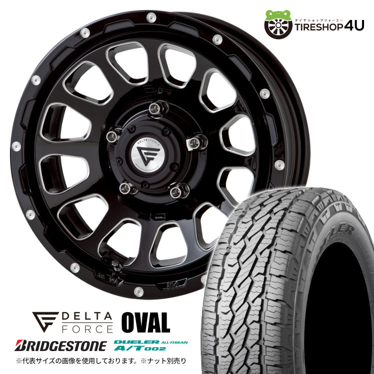 【取付対象】 DELTA FORCE OVAL 16×5.5J 5/139.7 +20 BSM ブラックマシニング BRIDGESTONE DUELER A/T002 175/80R16 91S サマータイヤホイール 4本セット 16インチ デルタフォース オーバル ブリヂストン デューラー AT002 ブラックレター 【 ジムニー JB64 】
