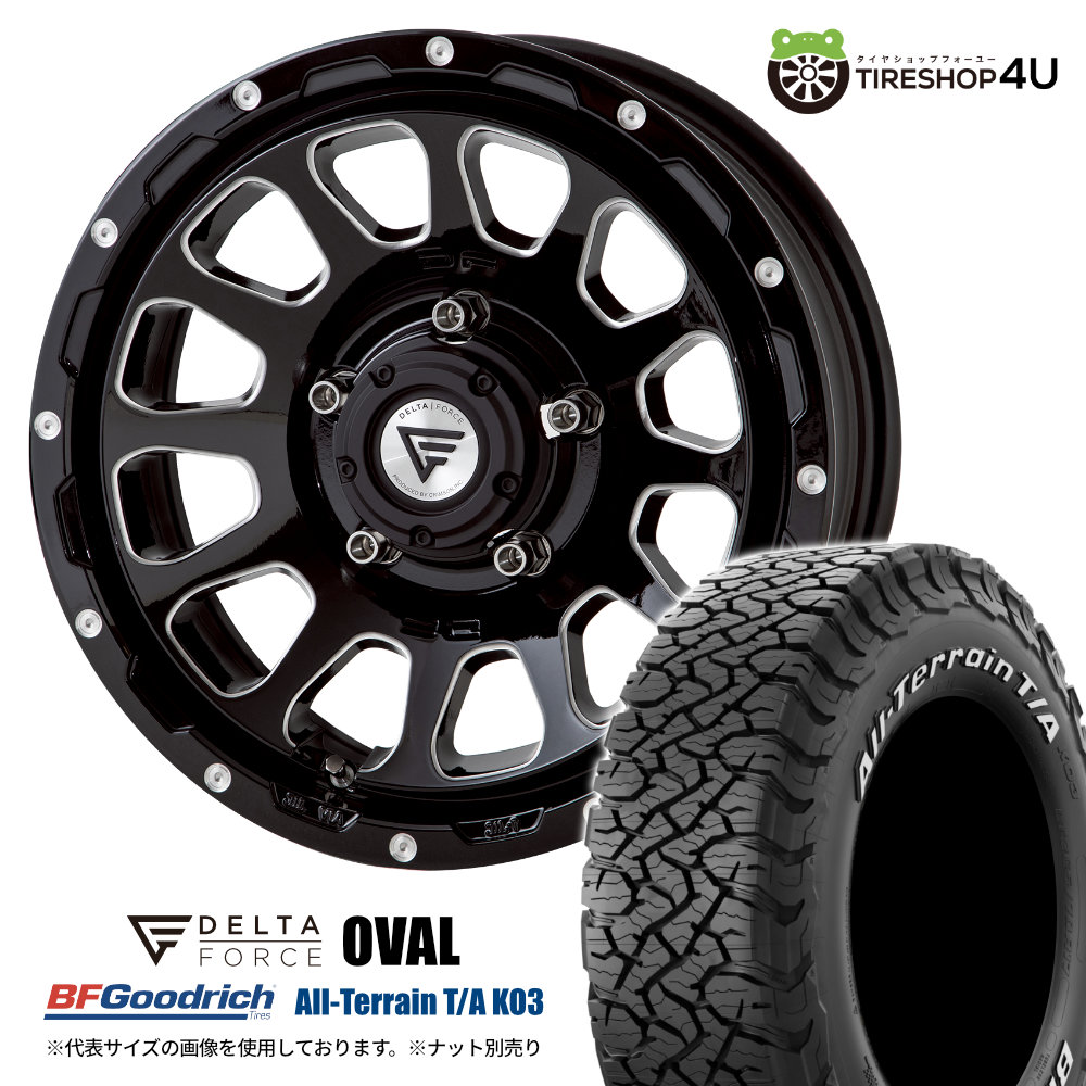 楽天市場】【取付対象】 DELTA FORCE OVAL 16x7J 6/139.7 +38