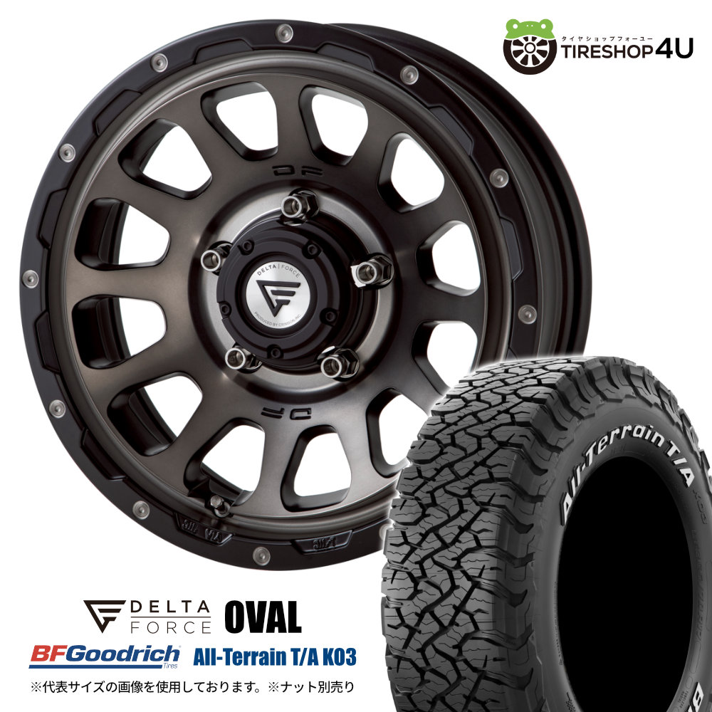 16インチ | DELTA FORCE デルタフォー ス OVAL DELTA FORCE OVAL デルタフォース オーバル 16x5.5J 5/139.7 +20